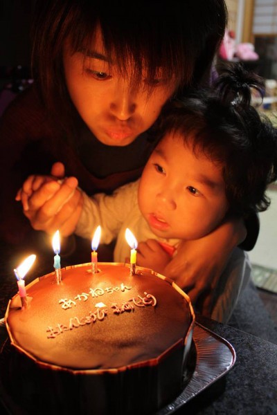 お誕生日のあ～ちゃん　写真提供:林智子さん