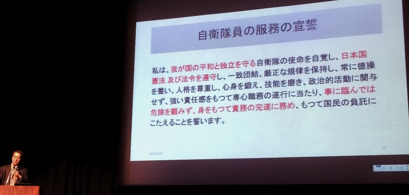 柳澤協二さん講演より＝2015年7月6日、大阪市のエルシアターで、撮影・橋本正人