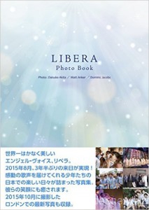 「LIBERA Photo Book」表紙