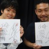 山本夢人さん（右）と三上陽永さん＝撮影・達花和月