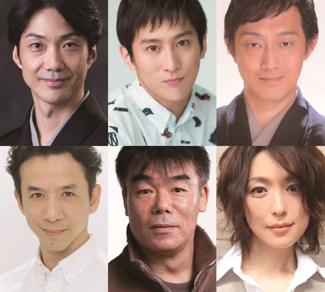 『子午線の祀り』に出演する左上から野村萬斎、成河、河原崎國太郎、今井朋彦、村田雄浩、若村麻由美のみなさん＝写真提供・世田谷パブリックシアター