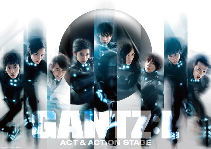 「『GANTZ:L』 ACT ＆ ACTION STAGE 」ビジュアルより＝（C）奥浩哉／集英社・「GANTZ：L」製作委員会 