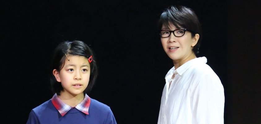 A NEW BROADWAY MUSICAL『FUN HOME ファン・ホーム ある家族の悲喜劇』より＝写真提供／東宝演劇部