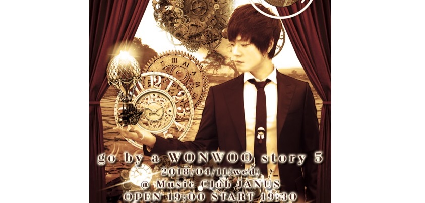 『go by a WONWOO story 5』