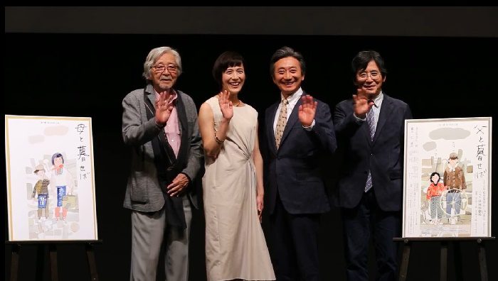 こまつ座「戦後“命”の三部作」完成製作発表より＝撮影・伊藤華織