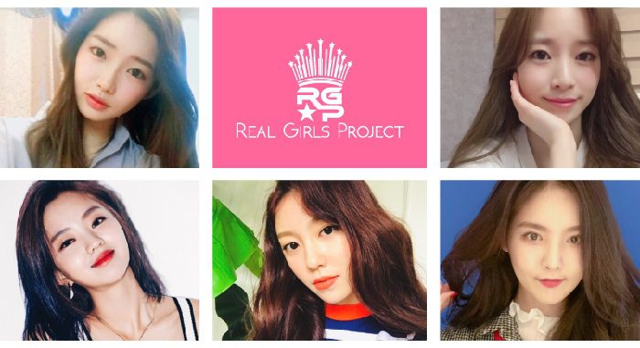 来日する「Real Girls Project（R.G.P)」メンバー： ソリ（右上）、ユキカ（左上）、ジウォン（右下）、スジ（中央下）、ハソ（左下）のみなさん＝(C) IMX