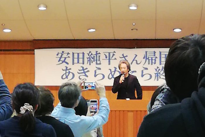 安田純平さん報告会＝2019年2月16日、撮影・松中みどり