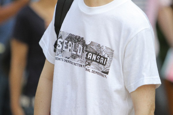 「SADL×SEALDs KANSAI『戦争法案』に反対する関西デモ」集合場所にて＝2015年7月19日、撮影・橋本正人
