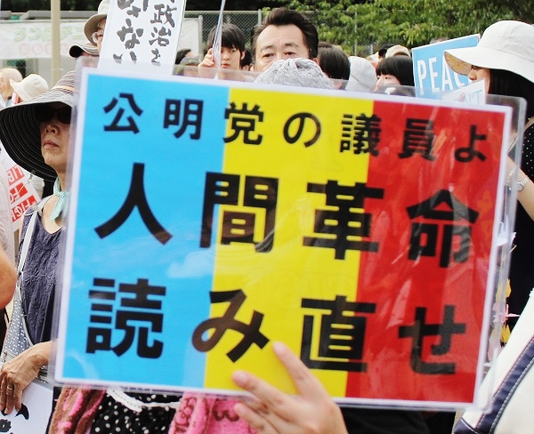創価学会員の中に戦争法案反対の動き、大阪でデモ参加者に聞く