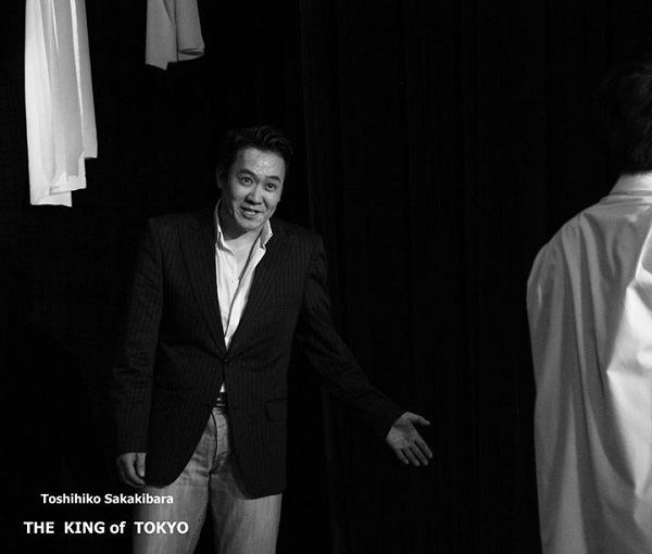 舞台「東京の王様」横浜公演より＝写真提供・THE RED FACE