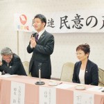 大阪市長選・大阪知事選への取り組みが検討された「勝手連　民意の声」のつどい＝撮影・橋本正人