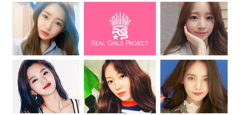 来日する「Real Girls Project（R.G.P)」メンバー： ソリ（右上）、ユキカ（左上）、ジウォン（右下）、スジ（中央下）、ハソ（左下）のみなさん＝(C) IMX