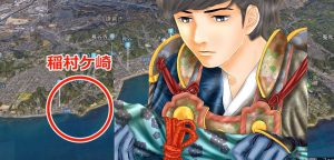 稲村ヶ崎と新田義貞=画・anji56