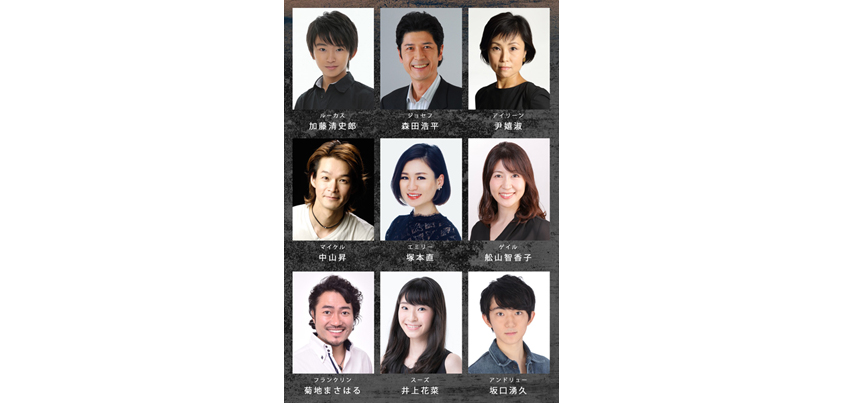 加藤清史郎主演 オフ ブロードウェイ ミュージカル Kid Victory 12月25日開幕 アイデアニュース 加藤清史郎主演 オフ ブロードウェイ ミュージカル Kid Victory 12月25日開幕 アイデアニュース