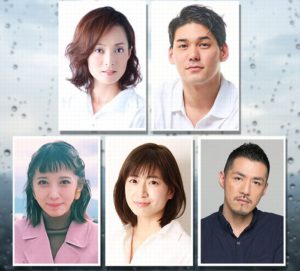 （上段左から）和音美桜さん、spiさん（下段左から）服部杏奈さん、南沢奈央さん、吉原光夫さん