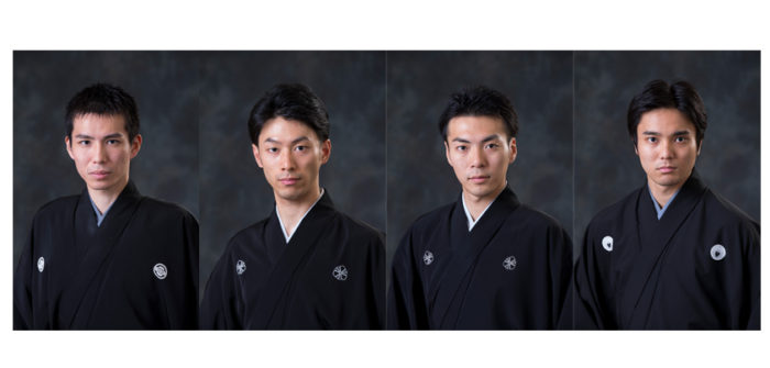 「狂言このあたり乃会」の（左から）岡聡史さん、中村修一さん、内藤連さん、飯田豪さん