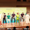 日本上演40年周年となるブロードウェイミュージカル『ピーターパン』が、2021年7月22日（木・祝）に開幕します。6月21日には制作発表が開かれ、歌唱パフォーマンスが披露されました。パフォーマンスに出席したのは、吉柳咲良、小西遼生、美山加恋、宮澤佐江、駒井健介、笠原竜司、中山昇、久礼悠介、當間ローズ、冨永竜、石川鈴菜、大熊杏優、澤田美紀、中野歩、なづ季澪、松崎美風、津山晄士朗、遠藤希子、君塚瑠華のみなさん。披露されたのは、「えばってやるぞ」「ネバーランド」「海賊マーチ ～フックのタンゴ」「クロスオーバーマーチ ～えばってやるぞリプリーズ」「飛んでる」の5曲です。動画で紹介します。 ブロードウェイミュージカル『ピーターパン』制作発表より歌唱パフォーマンス＝撮影・岩村美佳