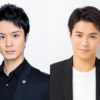 （画像左から）田代万里生さん、 平方元基さん　(C)ホリプロ