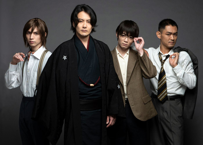 写真左から　北村諒さん、小西遼生さん、神澤直也さん、吉田雄さん