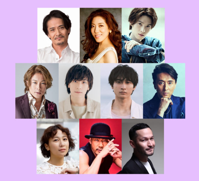 平間壮一主演のミュージカル『The View Upstairs-君が見た、あの日-』、2022年2月上演 | アイデアニュース 平間壮一主演のミュージカル『The View Upstairs-君が見た、あの日-』、2022年2月上演 | アイデアニュース