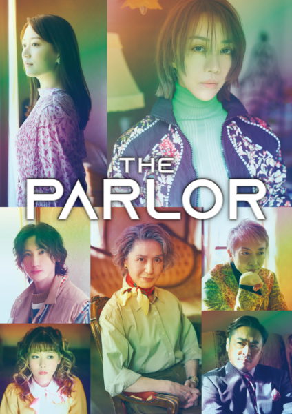 Musical『The Parlor』メインビジュアル