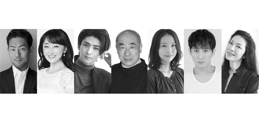 （左から）中村勘九郎さん、花總まりさん、古川雄大さん、野添義弘さん、安藤聖さん、成河さん、麻実れいさん