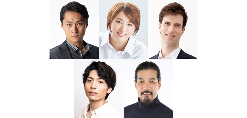 （上段左から）渡辺大さん、珠城りょうさん、パックンさん（パックンマックン）、 （下段左から）宮崎秋人さん、宮川浩 さん