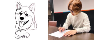 吉高志音さんとイラスト