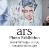 ars Photo Exhibition