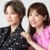 （写真右から）明日海りおさん、七海ひろきさん=撮影・岩村美佳